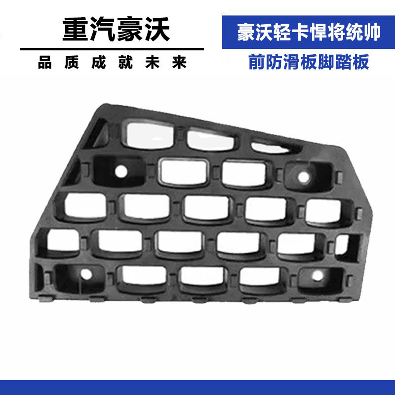 Variant 5798697089878