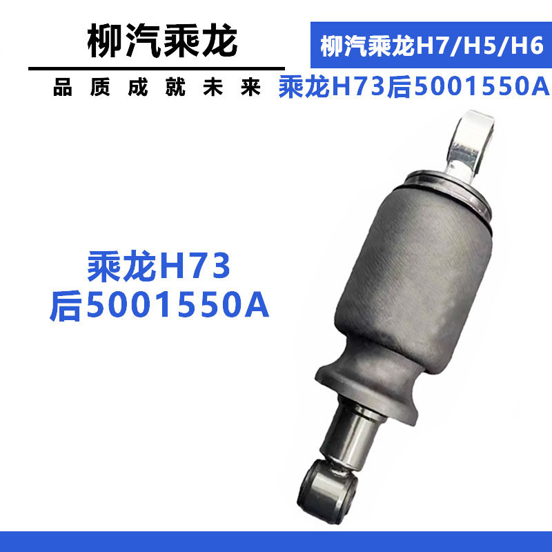 Variant 5942382031356