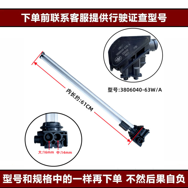 Variant 5832429781506