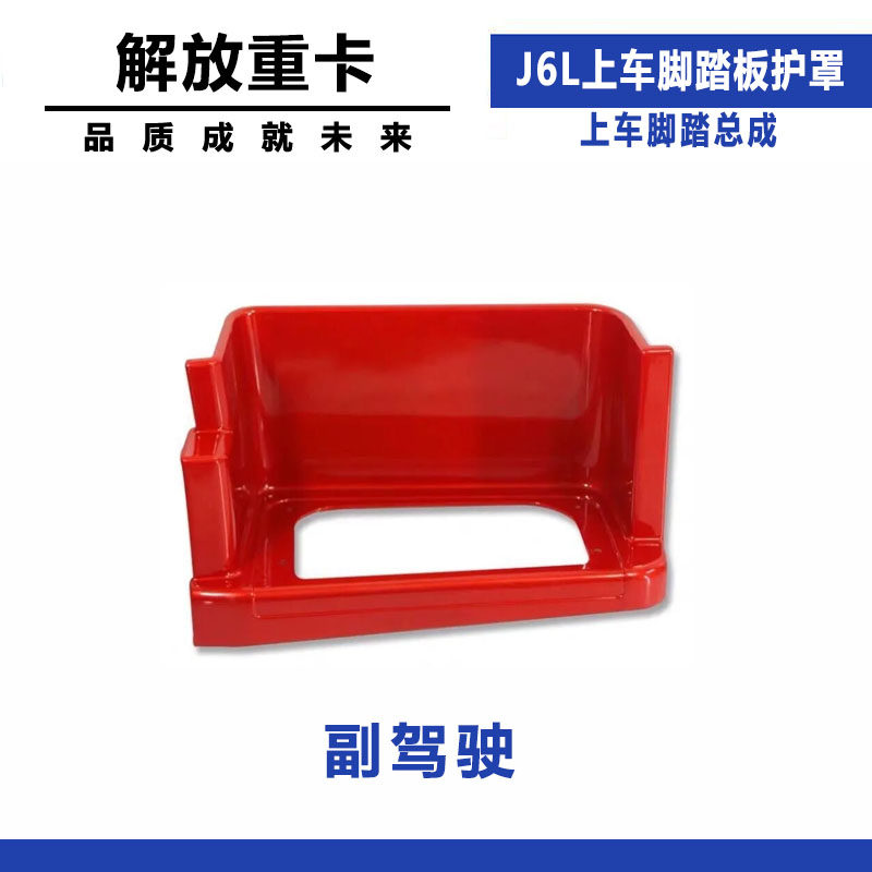 Variant 5830713572798