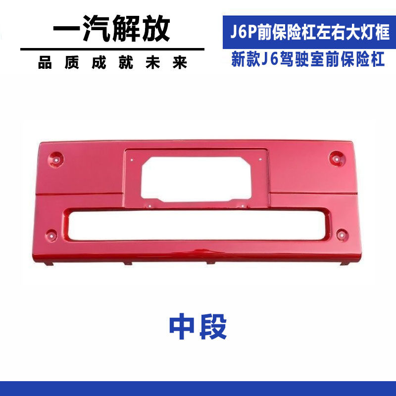 Variant 5998722651318