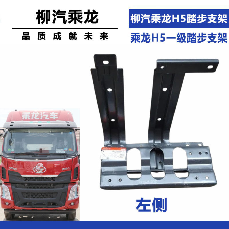 Variant 5940996766179
