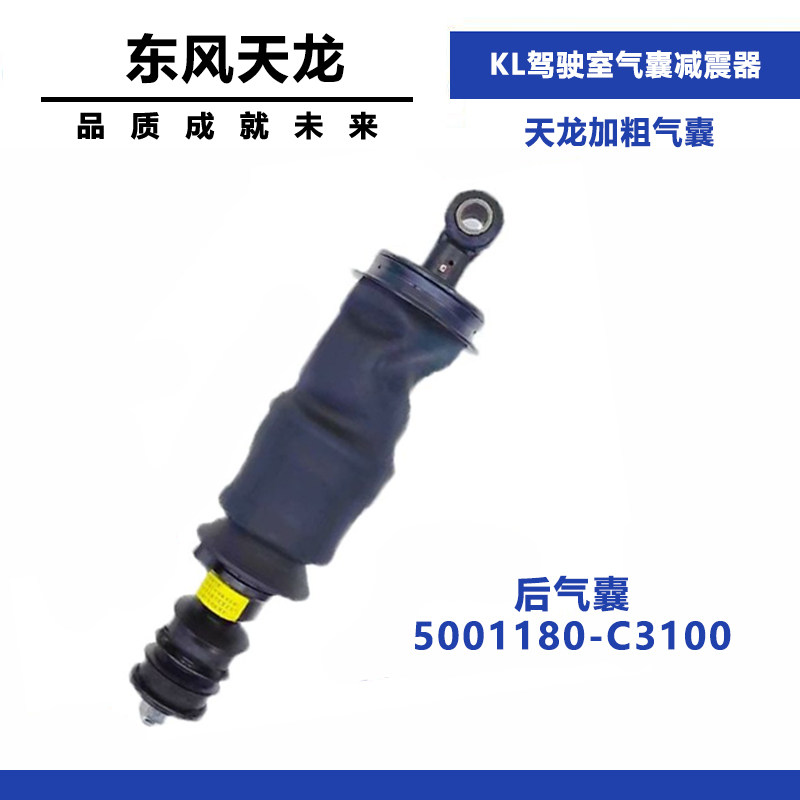 Variant 5997601402826
