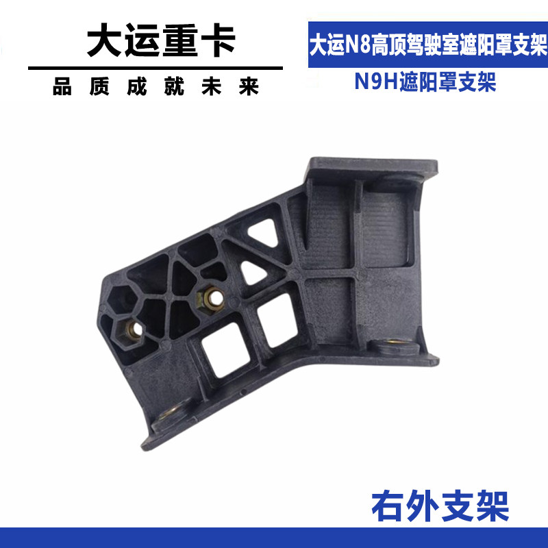 Variant 5796874564679