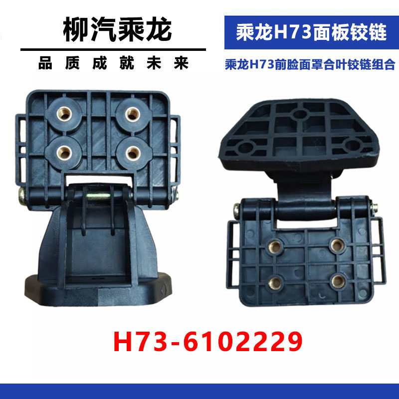 Variant 5940999074319