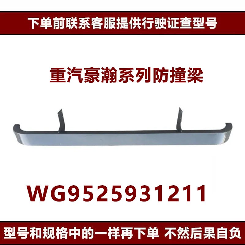 Variant 5856689749744