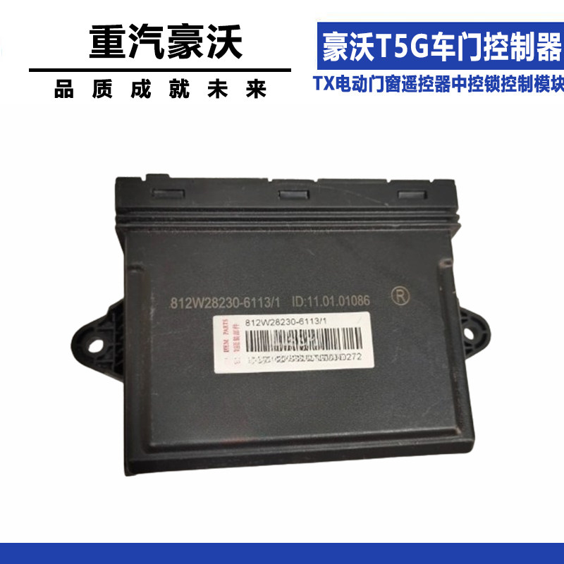 Variant 5998725199761