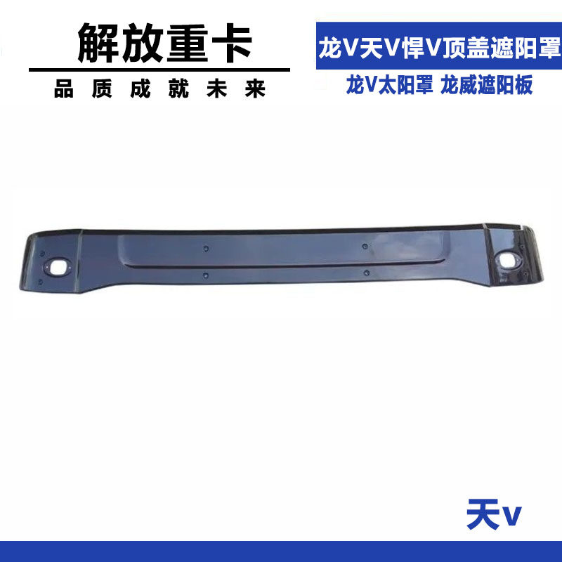 Variant 5997573738515