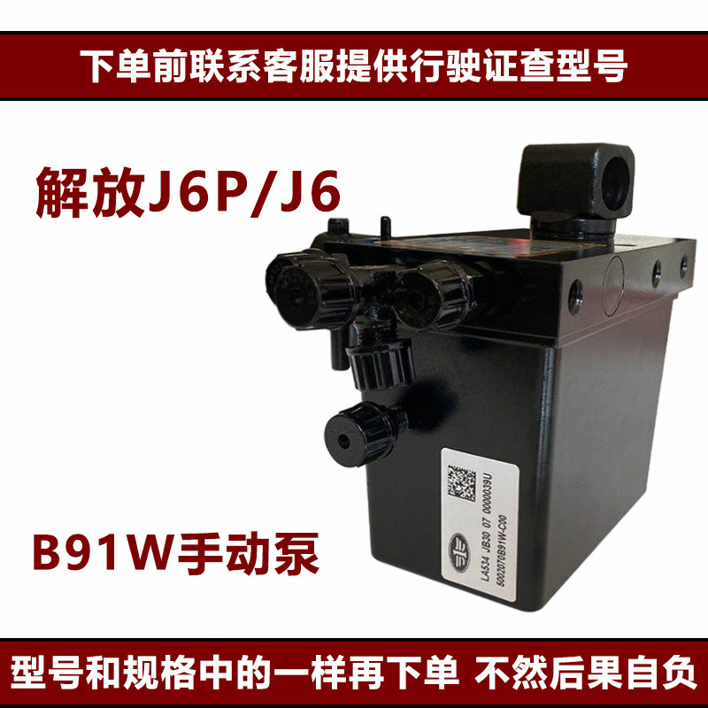 Variant 5963829526278