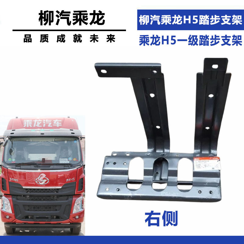 Variant 5940996766180