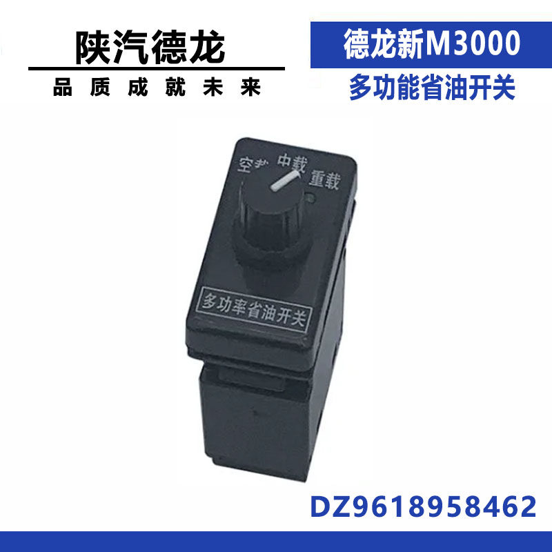 Variant 5832395461966
