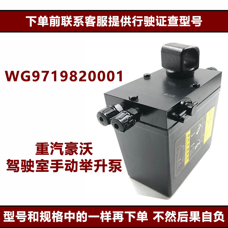 Variant 5963937850903