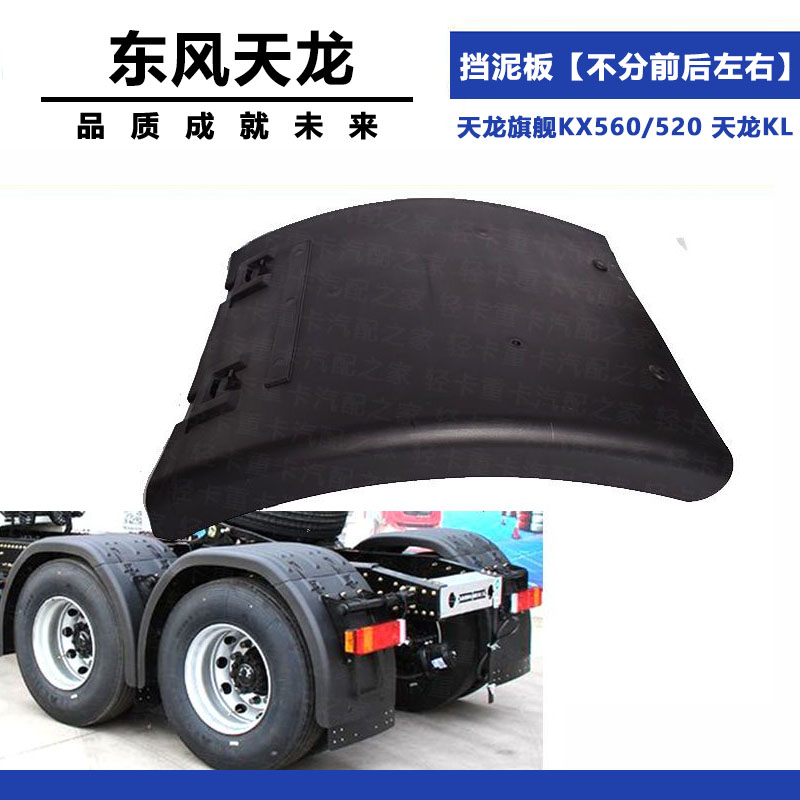 Variant 5942349503533