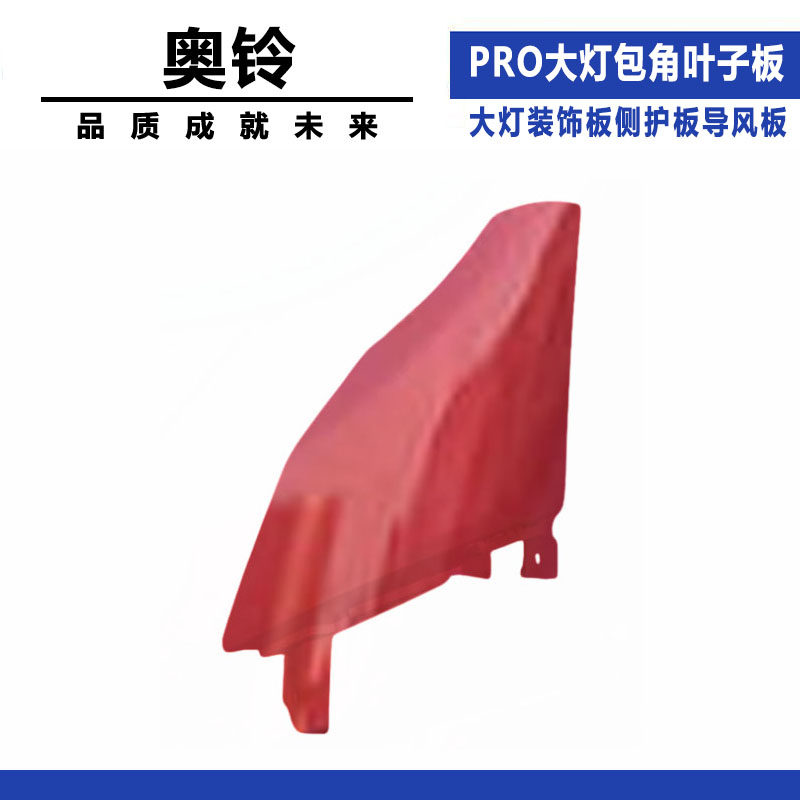 Variant 5830195396939