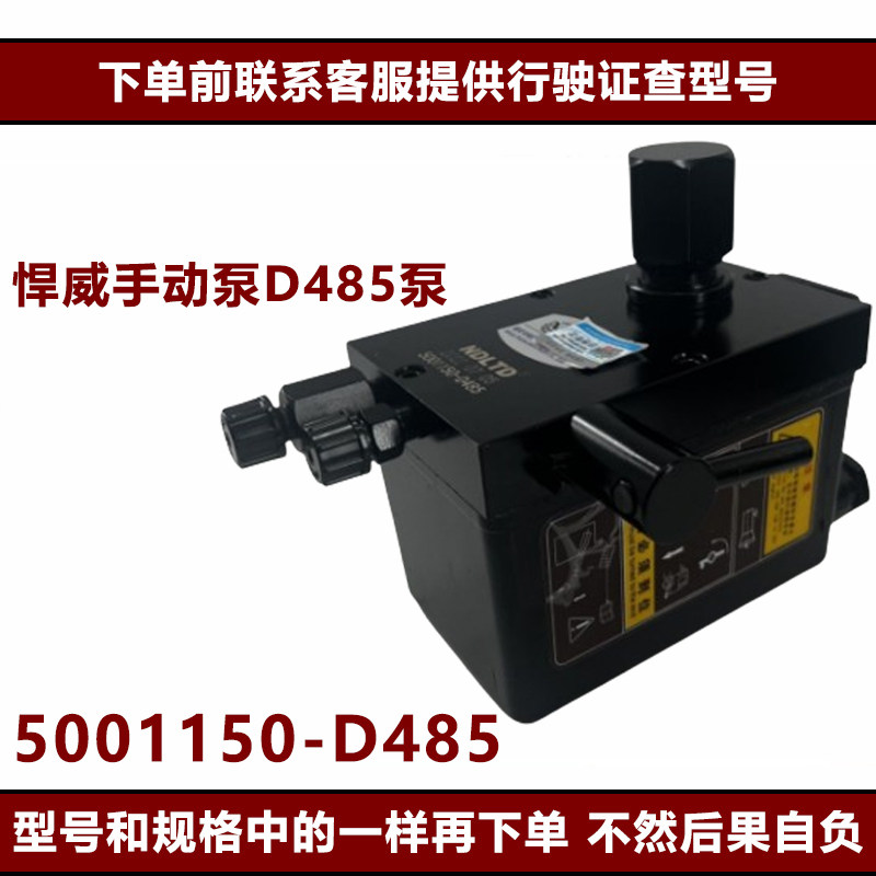 Variant 5965079291505