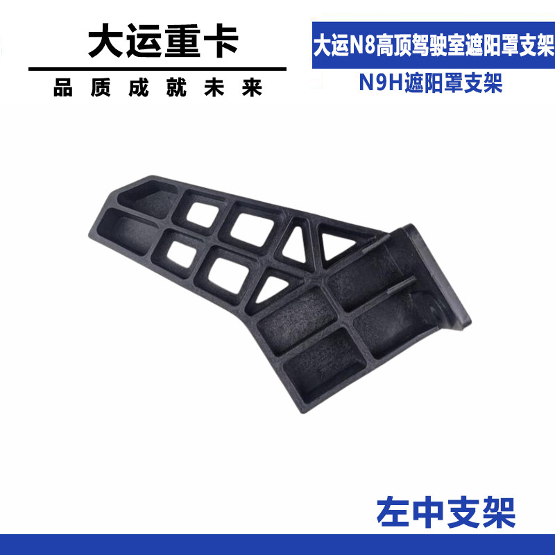 Variant 5796874564676