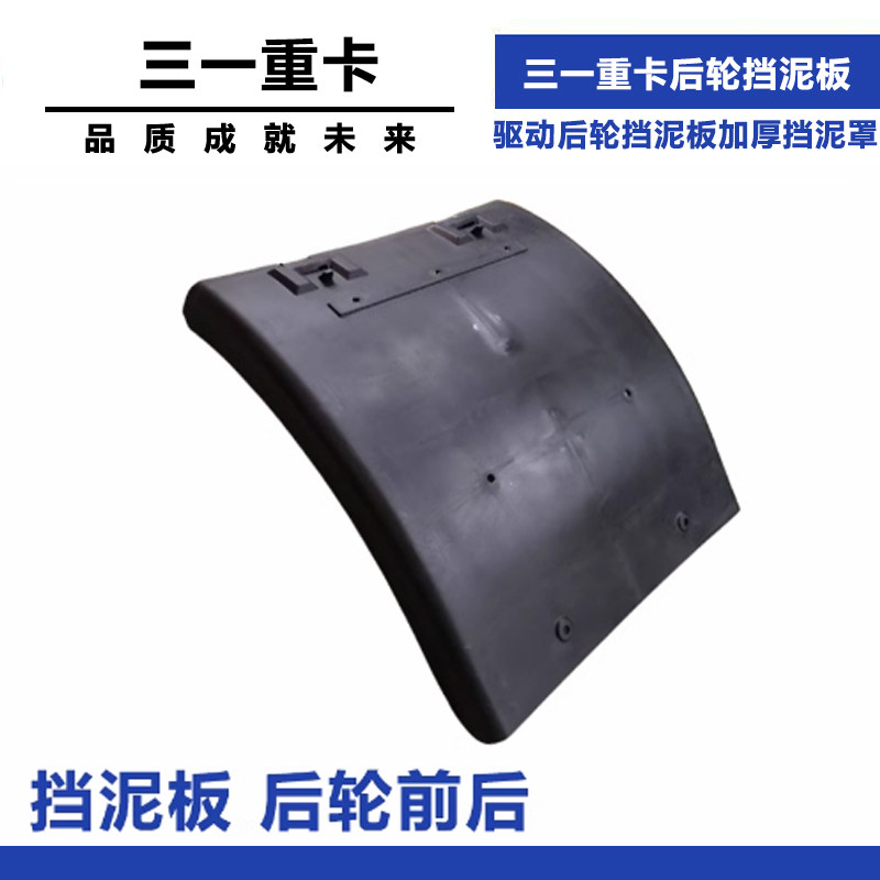 Variant 5773884140758