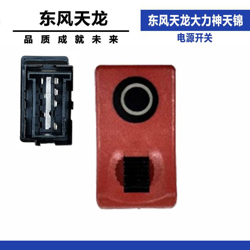 Variant 5998114871913