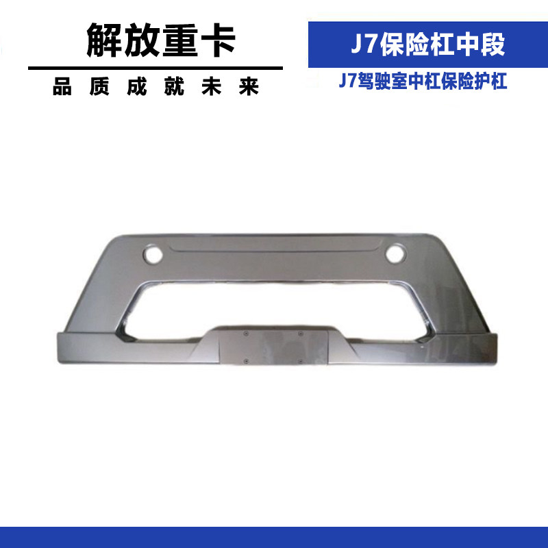 Variant 5796941728131