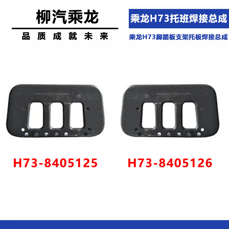 Variant 5775710249166