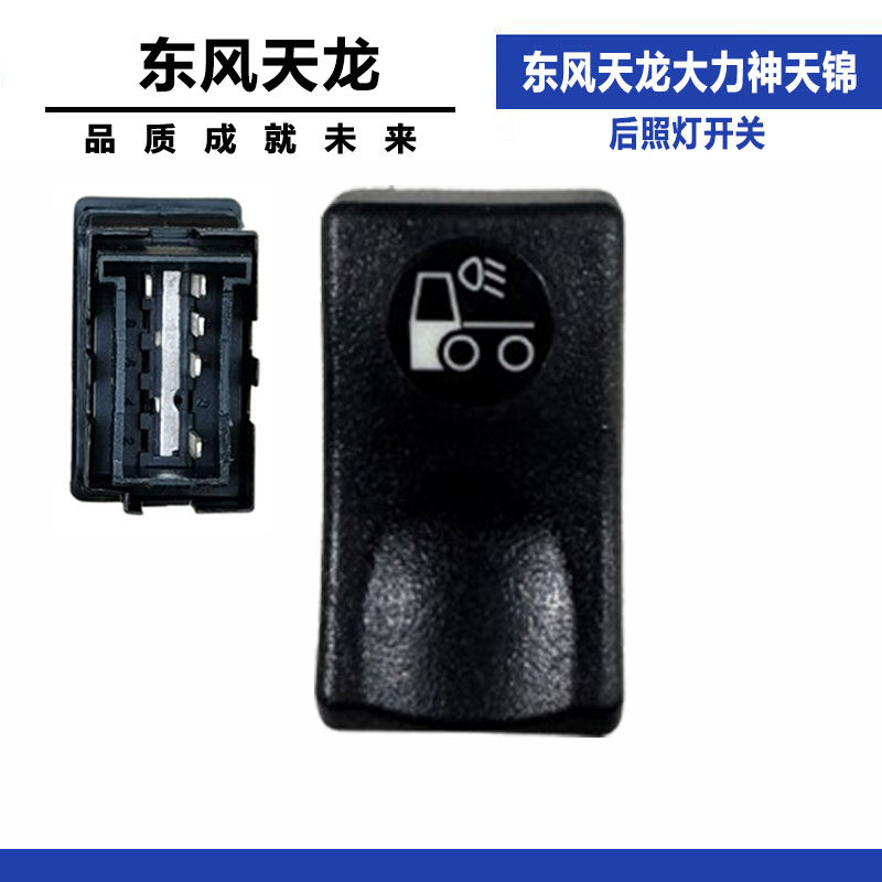 Variant 5998114871919