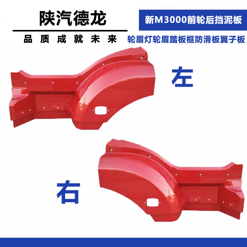 Variant 5830847140588