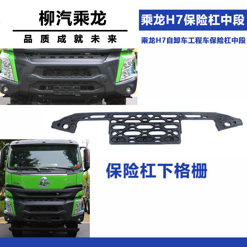 Variant 5775712793157