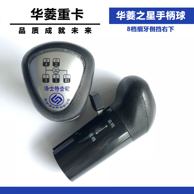 Variant 5942354671670