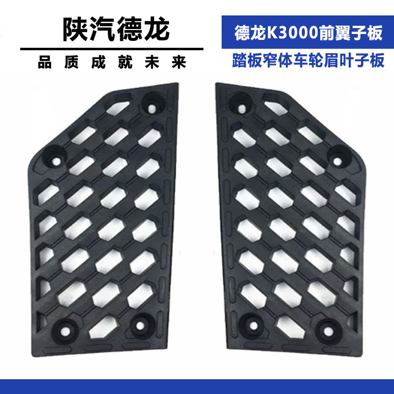 Variant 5796829304236