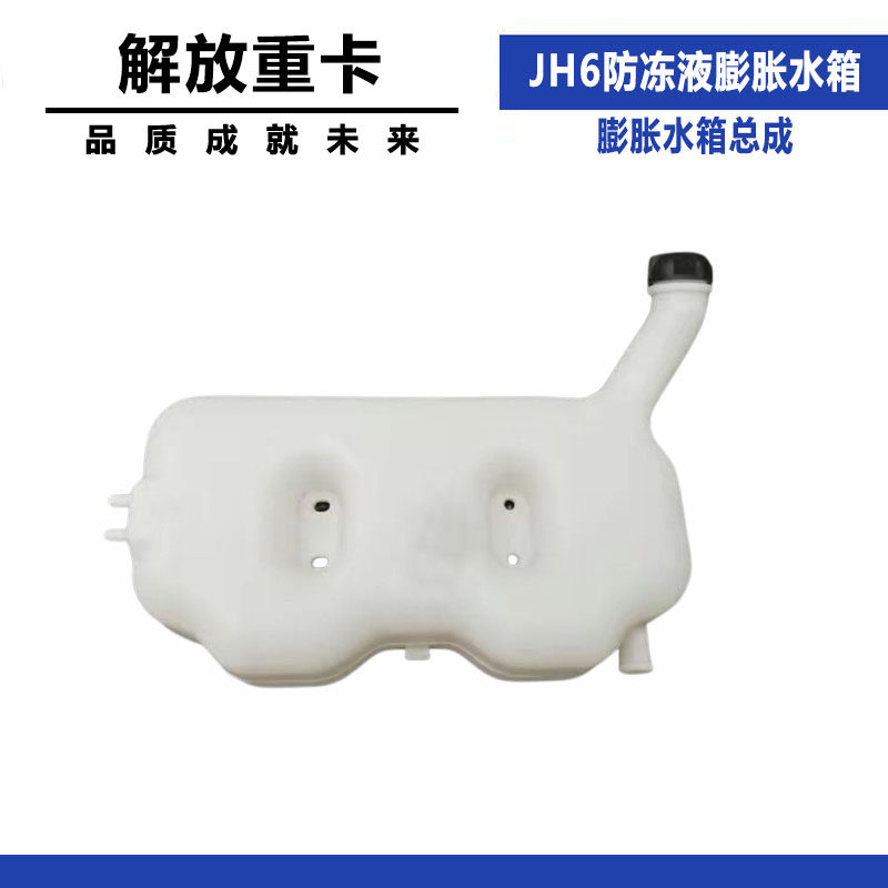 Variant 5998756431466