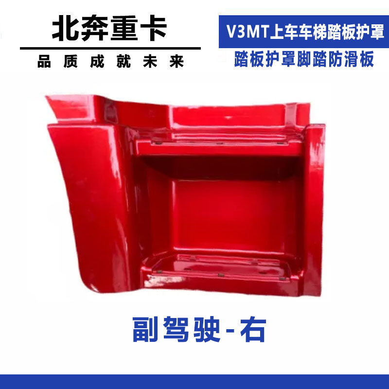 Variant 5832502989532