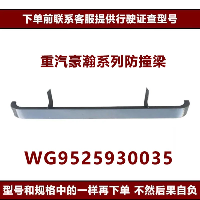 Variant 5856689749741
