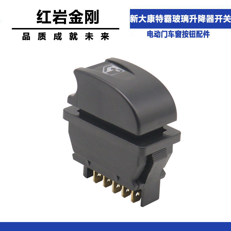 Variant 5798785761804