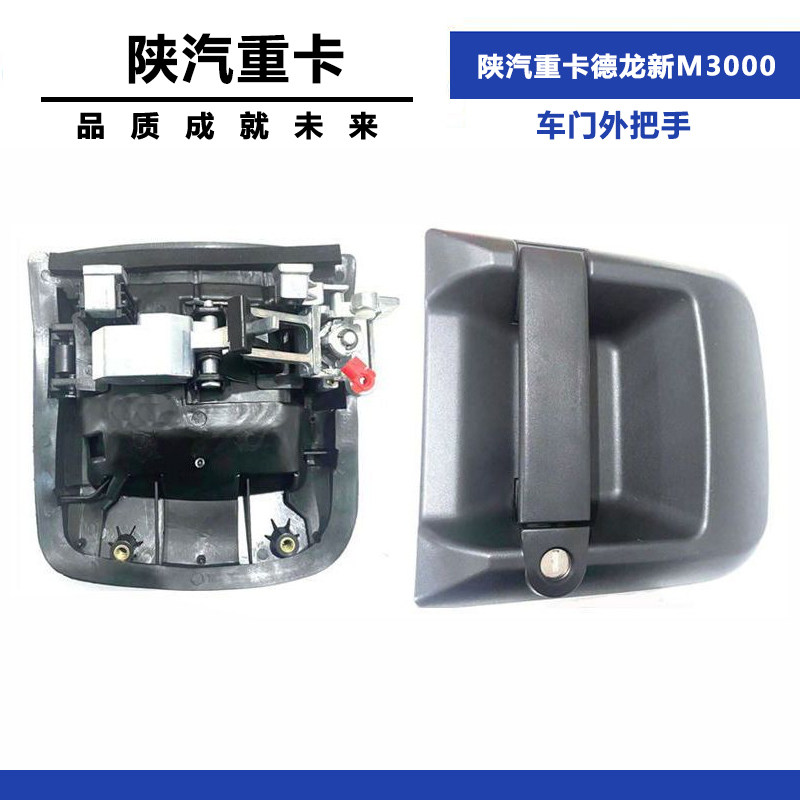 Variant 5773869456876