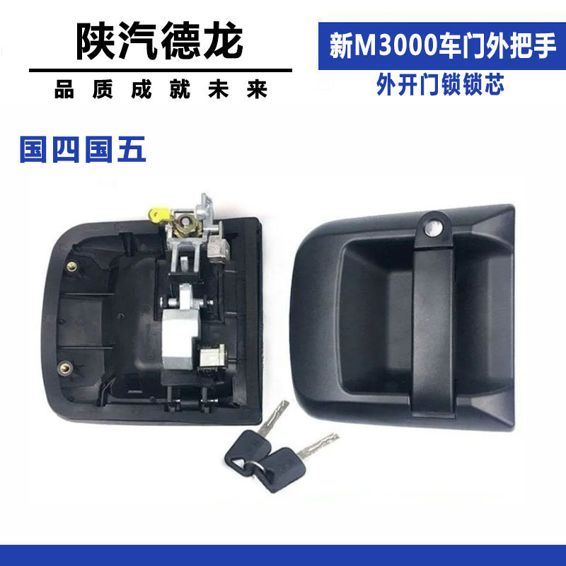 Variant 5997576538493