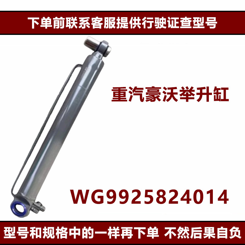 Variant 5963851606695