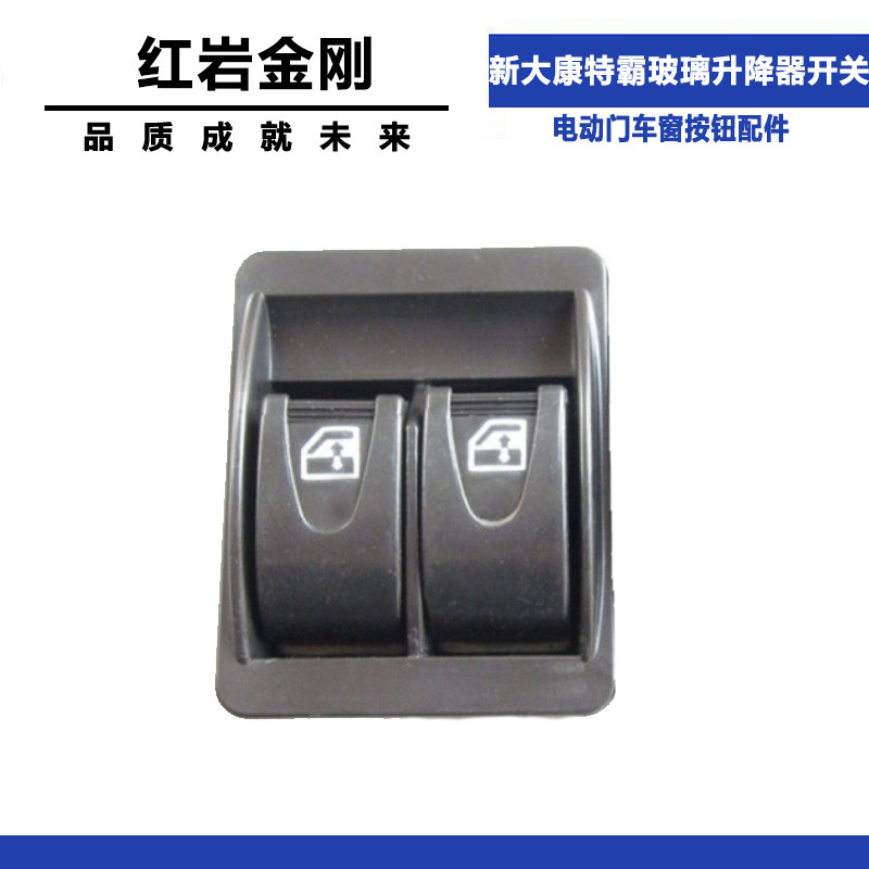 Variant 5798785761803