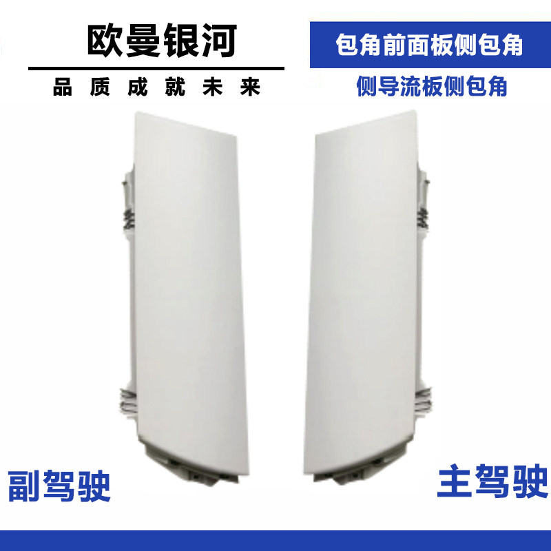 Variant 5796943560521