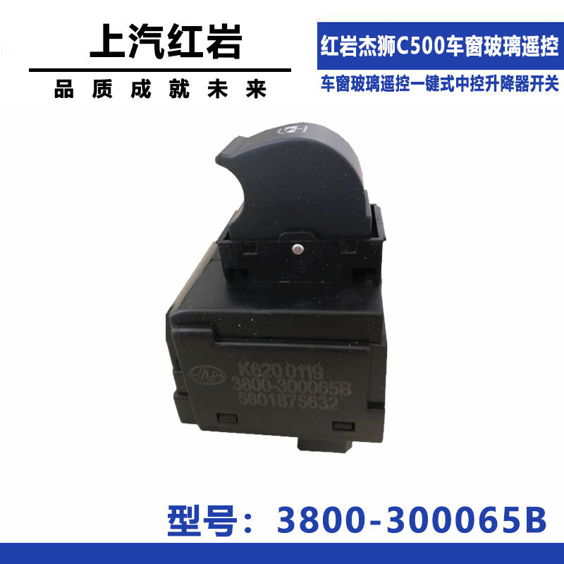 Variant 5997586934897