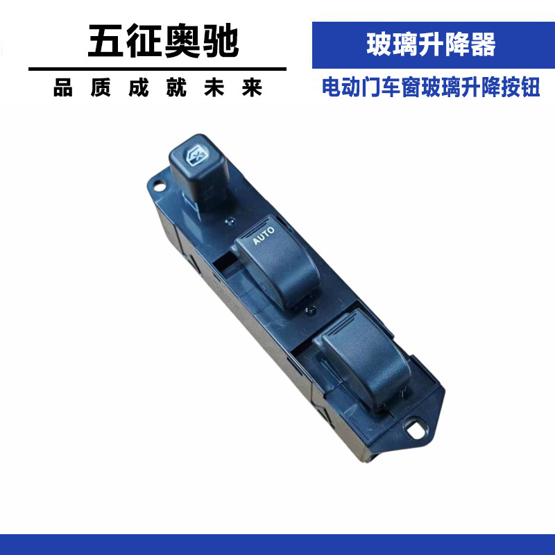 Variant 5796880504241