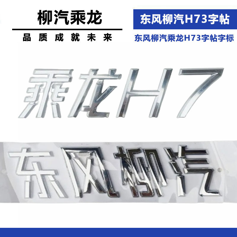 Variant 5773864588860