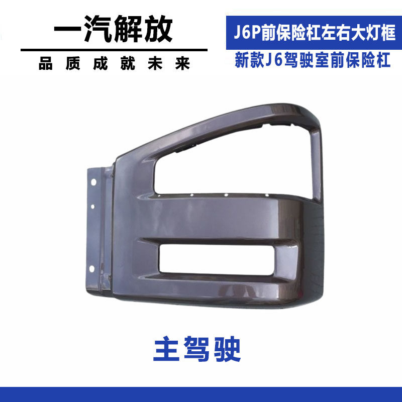 Variant 5998722651322