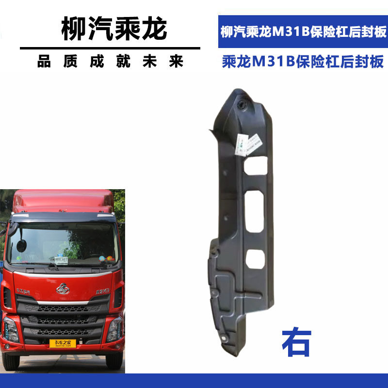 Variant 5941011646101