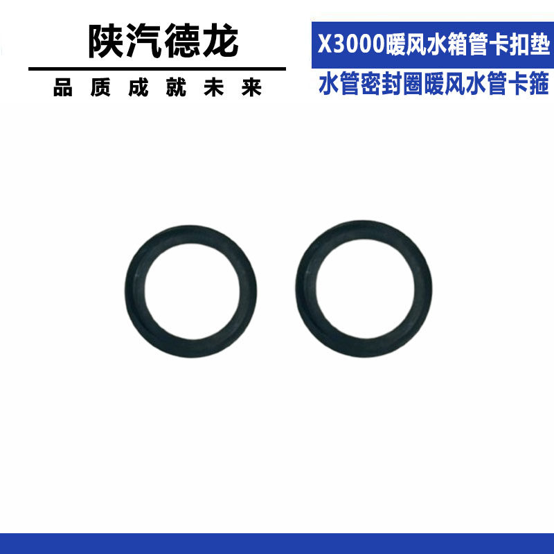 Variant 5997574178010