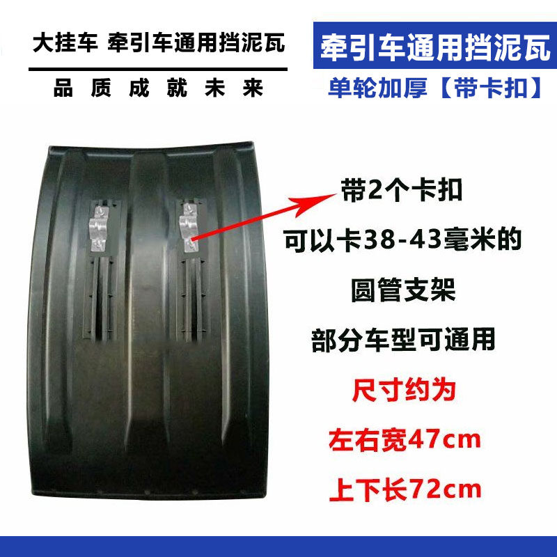 Variant 5775711213883