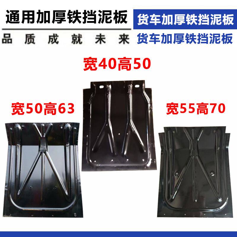 Variant 5773868620341