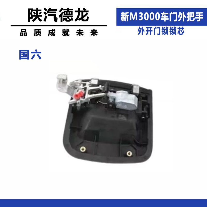 Variant 5997576538494