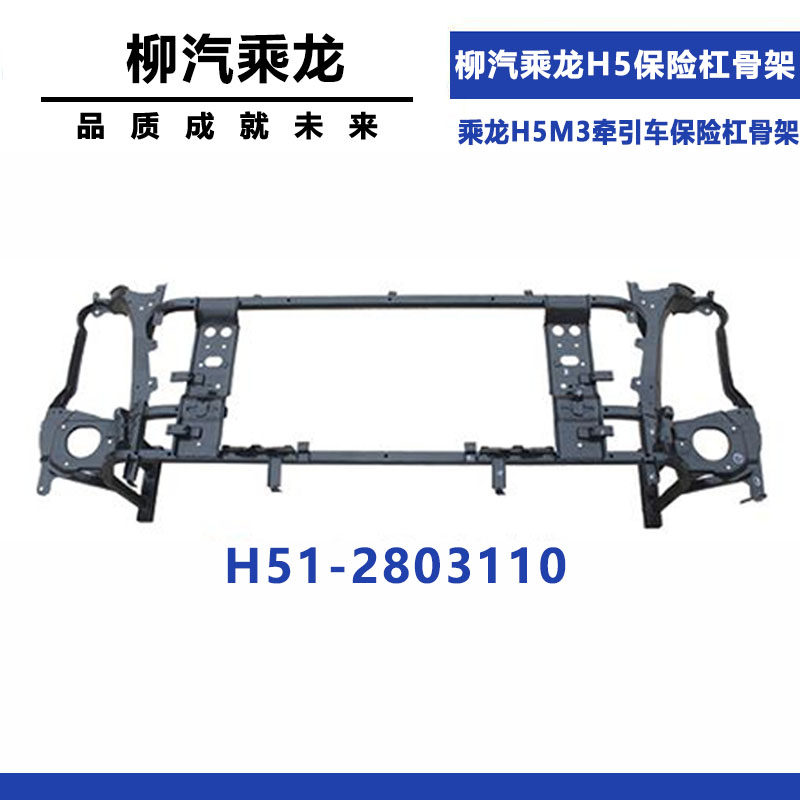Variant 5942343795178