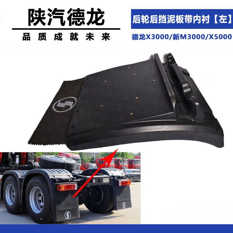 Variant 5773902908132