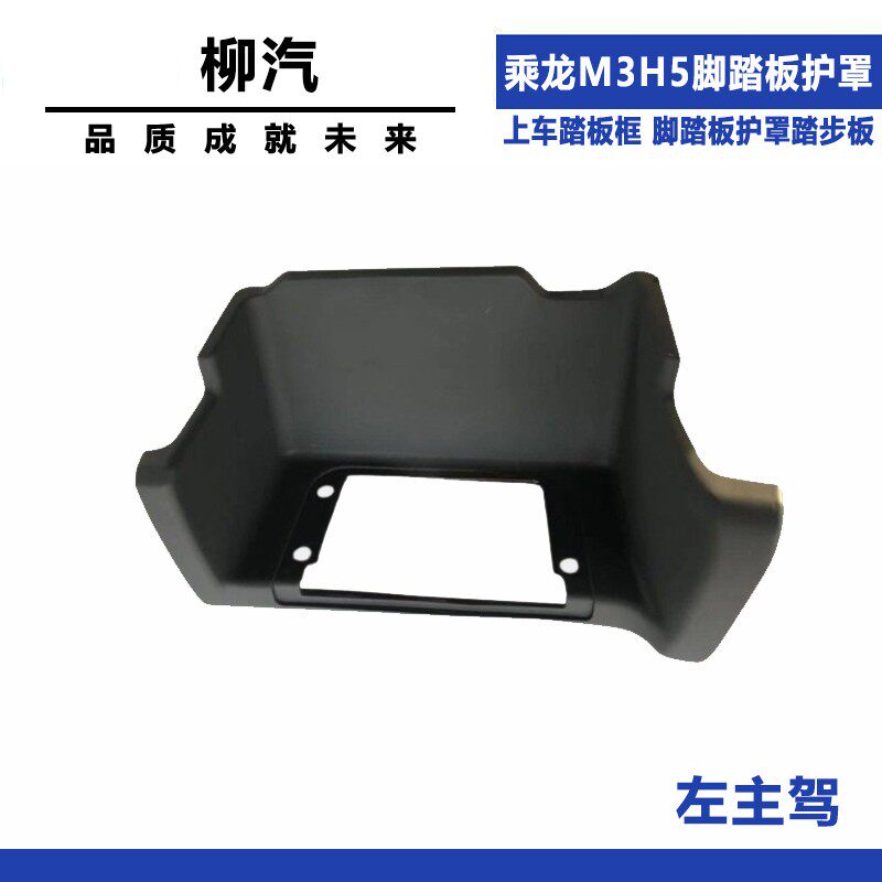Variant 5832428277613
